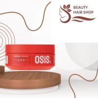 ราคา Schwarzkopf OSiS+ Ultra Strong Cream Wax Flexwax 85ml (24600532243)