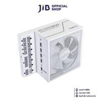ราคา POWER SUPPLY (อุปกรณ์จ่ายไฟ) LIAN LI EDGE1300 - 1300W 80 PLUS PLATINUM (WHITE) (ATX) (EG1300) (26260125596)