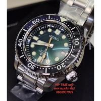 ราคา นาฬิกา SEIKO MARINE MASTER MM300 140th Anniversary Limited Edition รุ่น SLA047J1 SLA047J SLA047 (20674335222)