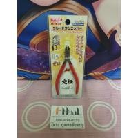 ราคา PN-120 Blade One Nipper คีมตัด พลาสติกโมเดล (7033683114)