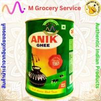 ราคา ￼Anik Ghee 500 ml เนยใส ตราอนิก 500 ml (29717018949)
