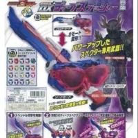 ราคา Mask​ rider​ Ghost​ DX​ Deepslasher อาวุธมาสไรเดอร์​โกส​ ของแท้​ bandai Kamen rider (2291992495)