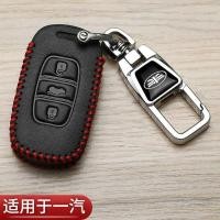 ราคา Pentium x80 ฝาครอบกุญแจ x40t90 ทุ่มเท t33 รถแรก Pentium b70 การค้าต่างประเทศ t77 แพ็คเกจป้องกันรถ จัดส่งในนามของ (48156144741)