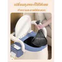 ราคา ส้วนเคลื่อนที่ สุขาเคลื่อนที่ ชักโครกเคลื่อนที่ผู้สูงอายุ สุขภัณฑ์เคลื่อนที่ ห้องน้ำเคลื่อนที่ (45906662919)