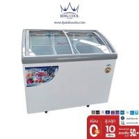 ราคา ตู้แช่ทรงนอนฝากระจกโค้ง ขนาด11คิว รุ่น KX-105GA ยี่ห้อ KingCool (12608713115)
