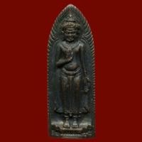 ราคา พระร่วงรางปืนหลังฉัตร จ.อุ พิธี 100 ปี วัดมกุฏกษัตริยารามราชวรวิหาร กรุงเทพมหานคร ปี 2511 (6030299544)