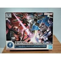 ราคา Bandai Hg 1/144 G-Base Limited Full Armor Gundam VS Phypso Zaku Set (Gundam Thunderbolt 10TH ANV. Ver) (21260051784)