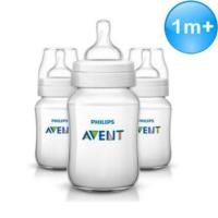 ราคา ขวดนม Avent รุ่น Classic 9oz/260ml. (499193789)