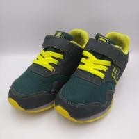 ราคา รองเท้าเด็ก Fila (2535146500)