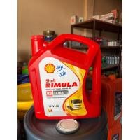 ราคา shell แท้ น้ำมันเชลล์ Rimula R2 Extra 15W-40 ขนาด 6 ลิตร (55956254160)