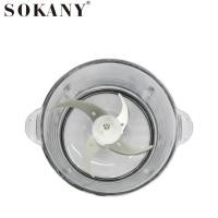 ราคา Sokany SK-7006 300w เครื่องบดเนื้อและเครื่องปั่นอเนกประสงค์ (48504937546)
