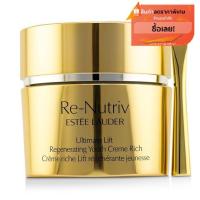 ราคา Estee Lauder Re Nutriv Ultimate Lift Regenerating Youth Creme 50ml (3416501027)