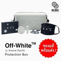 ราคา ของแท้พร้อมส่งในไทย กระเป๋า Off-White™ X Amorepacific Protection Box (Korea Limited Edition) (21945998660)