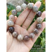 ราคา โป่งข่าม Quartz Stone (20102287584)