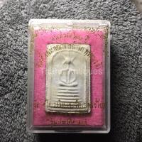 ราคา พระสมเด็จเกศไชโย รุ่นประวัติศาสตร์ ปี 2531 พิมพ์ 6 ชั้น (26918371999)