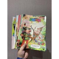 ราคา หนังสือการ์ตูนมหาสนุก | หนังสือการ์ตูนเก่า | หนังสือการ์ตูนเก่าหายาก | ขายทั้งชุด 300บาท (มี17เล่ม) | มือสอง สภาพ80-90% (15138637573)