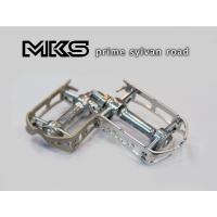 ราคา บันได MKS PRIME SYLVAN ROAD (9456073367)