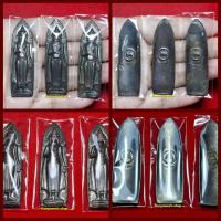 ราคา พsะร่วง ยุทธหัตถี ปี 2513 วัดป่าเลไลยก์วรวิหาร จ.สุพรรณบุรี (43660548162)