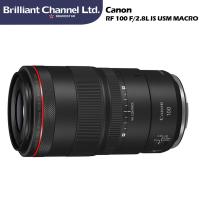 ราคา Canon RF 100mm F/2.8 L Macro IS USM Lens (23666124051)