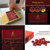 ราคา มีโค้ดลดเพิ่ม 30% Aedezel Red Plus Dietary Supplement 30 Capsules (24586933132)
