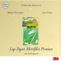 ราคา ID-80 ผ้าครัวไมโครไฟเบอร์ระดับพรีเมียม 3M (5182442752)