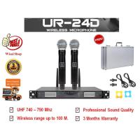 ราคา Wireless Microphone ชุดไมค์ลอยคู่ รุ่น UR-24D / BETA58 คลื่น UHF 740-790mhz คุณภาพเสียงระดับมืออาชีพ (1159182902)
