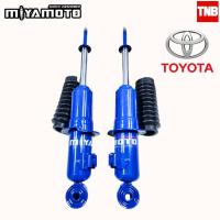 ราคา MIYAMOTO โช๊คอัพ TOYOTA VIGO REVO FORTUNER TIGER HIACE COMMUTER โช้คอัพน้ำมันแกน 20 มิล มิยาโมโตะ (13401525784)