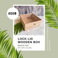 ราคา กล่องไม้ฝากระจก (Wooden box with glass lid) (21062061112)