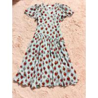 ราคา เดรสกระโปรงยาว Lyn around สีฟ้าลายหัวใจ ไซส์ XS มือ 1 ตัดป้าย (27662154091)