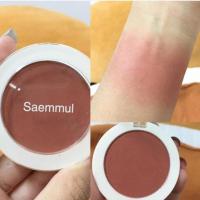 ราคา The Saem Saemmul Single Blusher #RD02บลัชออนสีปังที่ทุกคนต้องมี (1852717638)