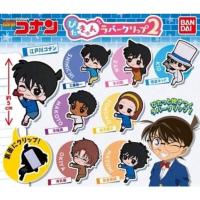 ราคา กาชาปองตัวหนีบโคนัน รุ่น2 Detective Conan Rubber Clips Ver.2 (ตัวหนีบโคนัน) (18954820773)