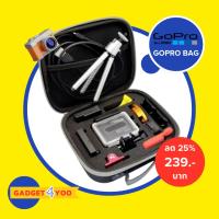 ราคา กระเป๋ากันกระแทก GoCase for GoPro, SJCAM, Xiaomi, Action Cameras (1579) (18987426546)