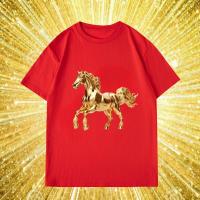 ราคา 2026 Golden Horse T เสื้อปีม้ารอบคอผ้าฝ้าย 100% ความมั่งคั่งแฟชั่น Baju Lelaki Wanita (48855080637)