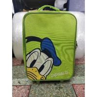 ราคา กระเป๋าเดินทางล้อลาก 17 นิ้ว (21650103810)