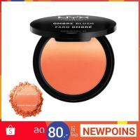 ราคา NYX Ombre Blush Fard Ombre OB02 (2017417111)