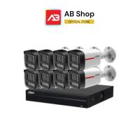 ราคา DAHUA ชุดกล้องวงจรปิด IP 8 ตัว 4 ล้านพิกเซล รุ่น DH-IPC-HFW2449TLP-S-PRO + DHI-NVR4108HS-8P-4KS3 (Wiz Color) (42108410433)