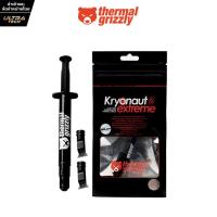 ราคา THERMAL GRIZZLY KRYONAUT EXTREME 2G [THERMAL COMPOUND / สารนำความร้อน] (29700998949)