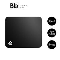 ราคา SteelSeries Gaming Mouse Pad Qck Heavy - M Size แผ่นรองเมาส์ by BB Beyond D-Box (57356295650)
