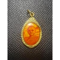 ราคา ล็อคเก็ตหลวงพ่อฤาษีลิงดำ หลวงพ่อปลุกเสกปี 2528 หลังยันต์เกราะเพชร (24777705670)