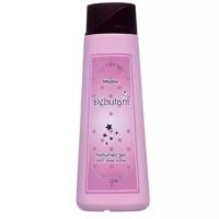 ราคา Mistine Debutant Perfume Talc 200g แป้งหอมโรยตัว มิสทิน เดบูตองท์ เพอฟูม 200กรัม (40073284060)