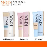 ราคา KMA oil control base gel/Bright tone up/primer 30ml.เคเอ็มเอ เบส/โทนอัพ/ไพรเมอร์ (25536325835)