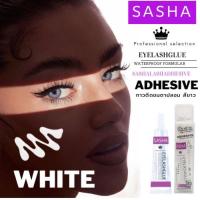 ราคา Sasha Eyelash กาวติดขนตาปลอม 4 กรัม (สีขาว) ติดแน่น กันน้ำ กันเหงื่อ จำนวน 1 ชิ้น (26957513317)