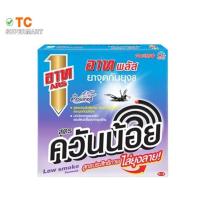 ราคา อาท พลัส ยาจุดกันยุง (ควันน้อย) กลิ่นลาเวนเดอร์ 15กรัม x 10ขด (6740468183)