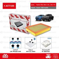 ราคา FULL ไส้กรองอากาศ Toyota Hilux Revo โตโยต้า ไฮลักซ์ รีโว่ 2.4L, 2.8L 15'~ #17801-0L040 [ 1-ATT189 ] (532999430)