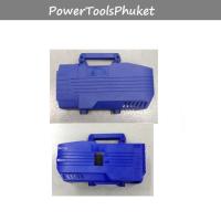 ราคา ฝาครอบด้านข้าง เครื่องฉีดน้ำแรงดันสูง VIP BLU 610 / SK610 (15947048260)