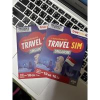 ราคา Travel Sim Singapore ทราเวล ซิม ทรูมูฟเอช TrueMove H (20765537827)