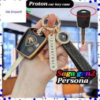 ราคา Proton เคสกุญแจรถสําหรับ Proton Persona/Saga gen2 ปลอกกุญแจขอบทอง Proton Persona/Saga gen2 พวงกุญแจ (55502312388)