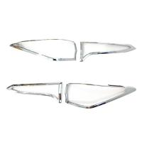 ราคา ครอบไฟท้ายฝาไฟท้าย โตโยต้า ฟอร์จูนเนอร์ TOYOTA FORTUNER 2015-2020 ชุบโครเมี่ยม (17740258925)