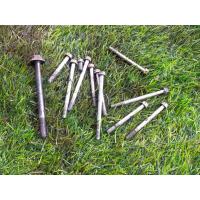 ราคา น๊อตยึดแคร้งด้านซ้าย HONDA NSR R RR RRW NPRO FSX แพนท่อม150 [แท้มือสอง] (23232341108)