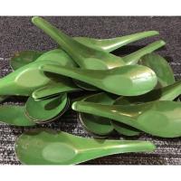 ราคา ช้อนสังกะสีโบราณเก่าเก็บ (3336603507)